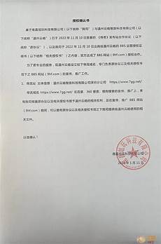 找传奇网站,这些问,找传奇网站 题相信大家都很想知道答